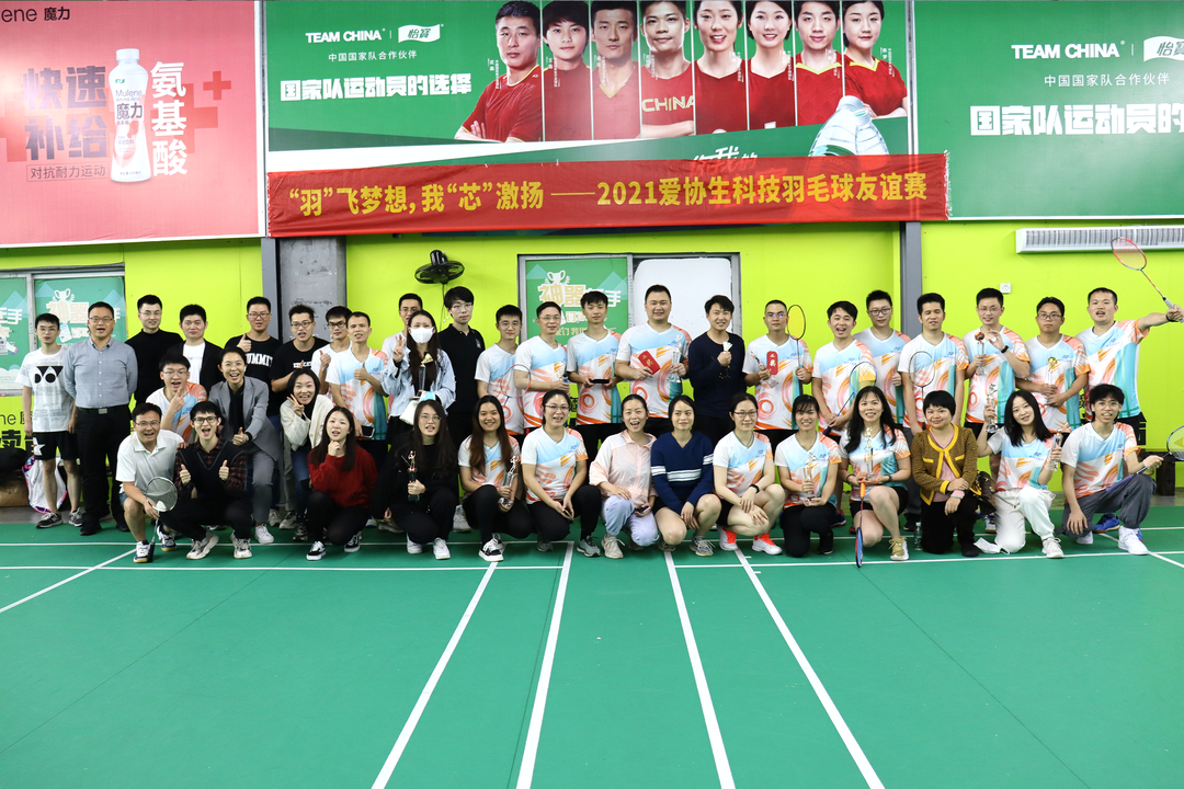 微信圖片_20220706113229.png