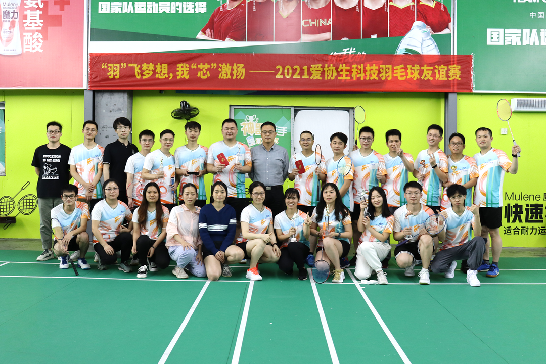 微信圖片_20220706114855.png